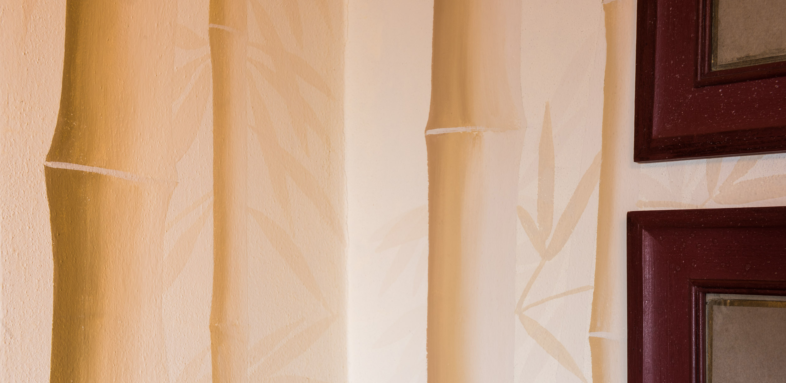 Bamboo