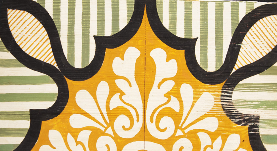 pattern